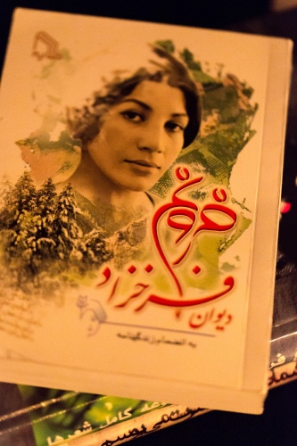 Heinrich-Heine-Club-10